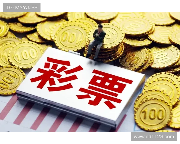 第57期开奖结果正式公布，幸运号码揭晓